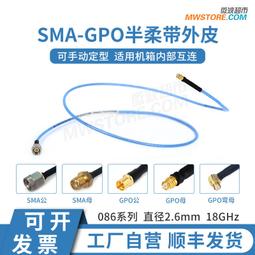 現貨SMA可拆卸連接器,26.5GHz,可配和玻璃絕緣子針等使用SMA-JFD0323 歷史價格詳細信息