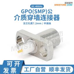 現貨SMP 三星 西門子 PG M3 M4 M5 M6 SP305 SP306 筆記本電池8250MAH 歷史價格詳細信息