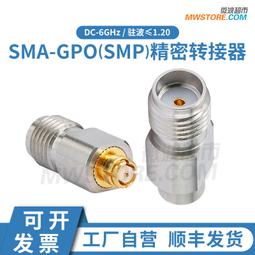 現貨SMA可拆卸連接器,26.5GHz,可配和玻璃絕緣子針等使用SMA-JFD0323 歷史價格詳細信息