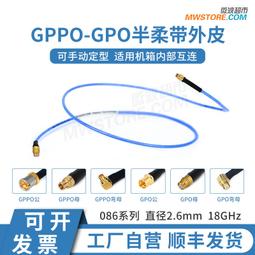 【GPO】746 英國經典復古電話-旋轉式-多色可選(746 PHONE、懷舊電話、復古風、英式電話、有線電話) 歷史價格詳細信息