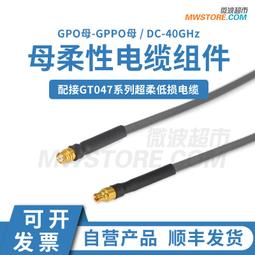 【GPO】746 英國經典復古電話-旋轉式-多色可選(746 PHONE、懷舊電話、復古風、英式電話、有線電話) 歷史價格詳細信息