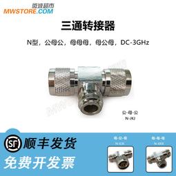 現貨N.N STUDIO  性感洋裝荷葉邊低胸氣質拼色緊身短裙夜店連身裙酒店小禮服-滿599免運 歷史價格詳細信息
