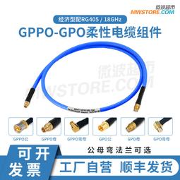 【GPO】746 英國經典復古電話-旋轉式-多色可選(746 PHONE、懷舊電話、復古風、英式電話、有線電話) 歷史價格詳細信息