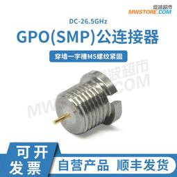 現貨SMP 三星 西門子 PG M3 M4 M5 M6 SP305 SP306 筆記本電池8250MAH 歷史價格詳細信息