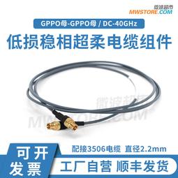 現貨SMP 三星 西門子 PG M3 M4 M5 M6 SP305 SP306 筆記本電池8250MAH 歷史價格詳細信息