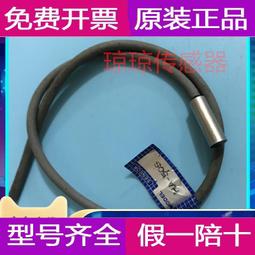 S系列開關電源220v轉直流24v/12v/5v監控變壓器LED電源50w100w350 歷史價格詳細信息