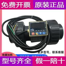 FOTEK臺灣陽明U型SU-02X光電開關傳感器SU-02X接近開關色標位置【正品质保】 歷史價格詳細信息