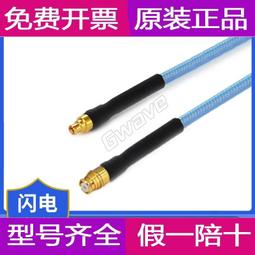 現貨SMP 三星 西門子 PG M3 M4 M5 M6 SP305 SP306 筆記本電池8250MAH 歷史價格詳細信息