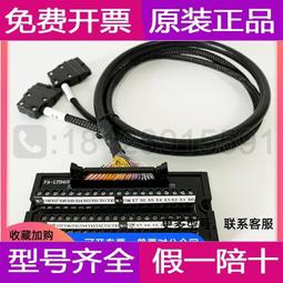 32點高LED顯示屏P10單黃條屏門頭LED電子屏LED電子廣告屏 歷史價格詳細信息