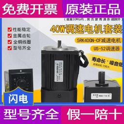 【現貨包郵】咒術回戰cos服兩面宿儺cosplay服裝和服浴衣 歷史價格詳細信息