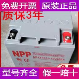 耐普蒂100w超級快充二拖二機客線pd數據線適用於type-c手機充電線usb轉lightning鋅合金四合一數據線 歷史價格詳細信息