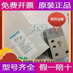 手啟動手推式柴油剪草機新款大功率割草機戶外大型收割機 歷史價格詳細信息