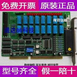 REPLAY B 33吋 直筒 牛仔褲 歷史價格詳細信息