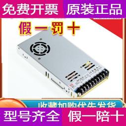 臺灣現貨48 件帳篷釘戶外露營地樁高強度防銹耐腐蝕夜光帳篷樁金屬沙釘 歷史價格詳細信息