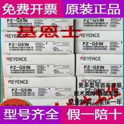 現貨日本進口SAM品牌顯示屏 稀有特殊少見屏幕晶格矩陣2424 歷史價格詳細信息