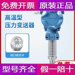 【現貨】高溫暴風槍強力工業吹風機石材加熱烘乾槍吹水吹雪除雪吹乾熱風槍 歷史價格詳細信息
