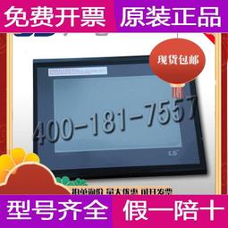 現貨原裝正品德國ebmpapst 4318 12cm 48vdc 105ma 5w 2線 設備風扇 歷史價格詳細信息