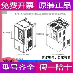 現貨！低價批發 長袖刷毛衣 保暖衣 發熱衣 透氣保暖衣 輕磨毛發熱衣 暖暖衣 男內搭 冬季長袖T恤 男韓版寬鬆大尺碼上衣 歷史價格詳細信息