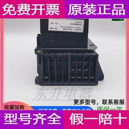 梅蘭日蘭蓄m2al12-100 12v100ah太陽能/直流屏免維護電源 歷史價格詳細信息
