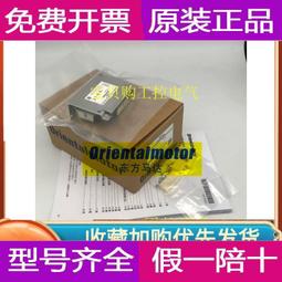 現貨東方ORIX MR20060-AC 大功率風扇 20厘米風扇 排氣扇 歷史價格詳細信息