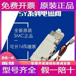 現貨原裝先鋒音響遙控器XXD30990幾乎全新功能正常 歷史價格詳細信息