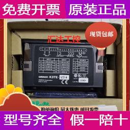 現貨歐姆龍數顯計數器H7CX-A-AD-A11-A4D-AW一N 計時器 H5CX-L8-L8D-N 歷史價格詳細信息