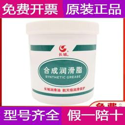 現貨長城悅倫yate loon 12cm 兩線機箱風扇 d12bh-12d 12v 03a 歷史價格詳細信息