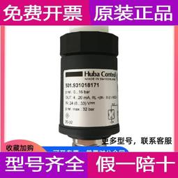 現貨富士50 1.0，行貨包裝配件如圖，鏡片干凈，外觀很新，功能 歷史價格詳細信息