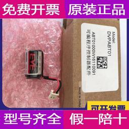 【現貨！原裝正品】台灣出貨！一秒讓手機變成全景相機 PanoClip 360全景鏡頭 雙魚眼 全景可立拍VR 4K鏡頭 歷史價格詳細信息