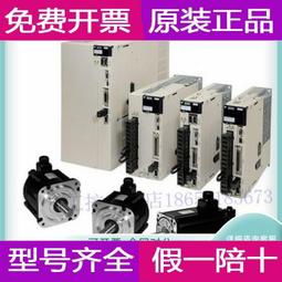 【現貨】SGM7G-30AFC61 SGM7G-30AFC6C    安川 電機 全新 保固1年~議價 歷史價格詳細信息