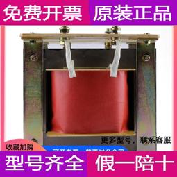 BK* 現貨 全新 TAMIYA 田宮 四驅車 19443  神劍號  AR底盤』 歷史價格詳細信息