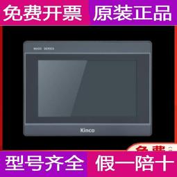 新款m2毛球修剪器剃除吸毛機起毛器充電式去脫刮打毛 歷史價格詳細信息