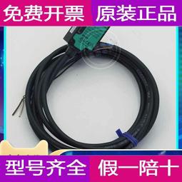 P+F倍加福RHI58N-0BAK1R66N-01024 增量型編碼器127877 歷史價格詳細信息