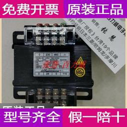 臺灣產壓敏電阻/壓敏電阻 14D681 680伏 歷史價格詳細信息