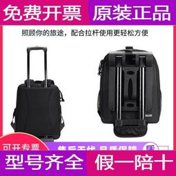 現貨 佳能相機包 r50保護套 M50微單M6M200 200D二代g7x2 g7x3 r10皮殼 歷史價格詳細信息