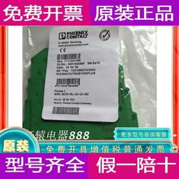 【全新現貨】原裝Braun百靈電動牙刷充電器P6000 3728 3737 4736 4717 4729 8850 座 歷史價格詳細信息