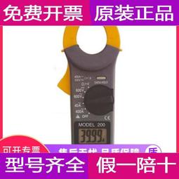 現貨.日本流行 電視連續劇主題音樂 相逢何必曾相識 男大不中留 拆封CD 歷史價格詳細信息