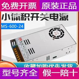 現貨明輝塑料底盒120型明裝單聯開關插座面板底盒美標插座專用底盒 歷史價格詳細信息