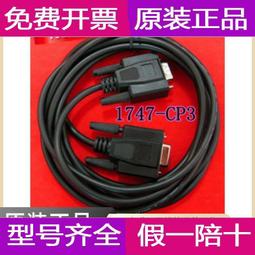 【CP-05】HoneyMoon中大尺碼情趣睡衣專賣店　大尺碼性感睡衣可口女僕上菜了，胸圍50吋內可穿喔! 歷史價格詳細信息