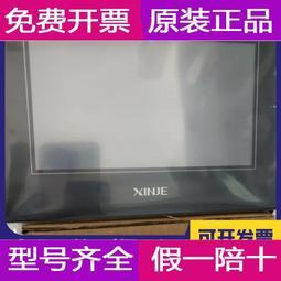 現貨!MT鎂光 4GB 2RX4 PC3-10600R-9-10-J0 MT36JSZF51272PZ-1G4F1內 歷史價格詳細信息