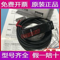 現貨 LV HO 腰帶男純牛皮男士皮帶真皮商務休閒時尚百搭自動扣褲帶-簡約 歷史價格詳細信息