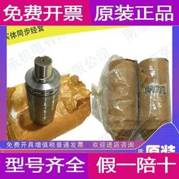 擠出塑料型材ABS/PVC/PC/PP/PE/TPU/TPE異型材圓管擠塑開模生產 歷史價格詳細信息