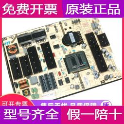 麥格米特PLC控制器MC100-3624 歷史價格詳細信息