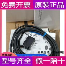 現貨pz適用於芯戶戶通遙控器 dth村村通中星機中九號接收大體形全國通用 歷史價格詳細信息