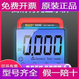 深圳電壓銅模燙金模具圖案logo印花模木頭皮革烙印模具製作 歷史價格詳細信息