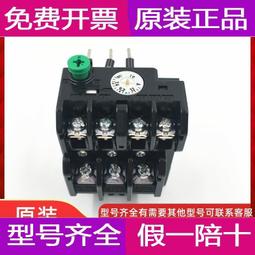 上海現貨日本原裝Vitantonio華夫餅機松餅機電餅鐺蛋糕機電子食譜 歷史價格詳細信息