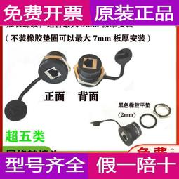現貨.直徑30mm銅管電容式接近開關M30 檢測水木材玻璃油飼料開關傳感器 歷史價格詳細信息