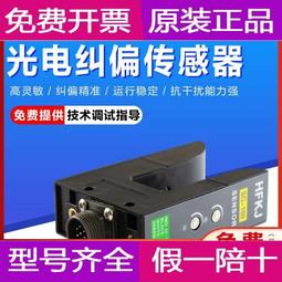 【現貨】偏硬床墊棕墊1.5米1.8米冬夏兩用涼席薄雙單人兒童 歷史價格詳細信息