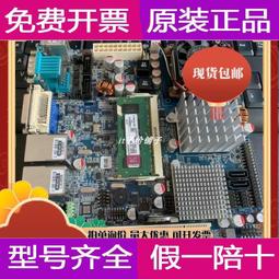 現貨????ARK TECH CORP AD250W-A4 紫外線水銀點光源 250W UV固化燈 歷史價格詳細信息