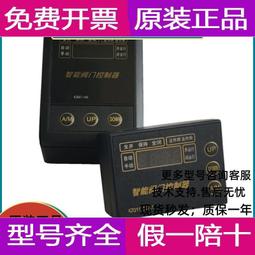 現貨福垣RSCW-888剃須刀刮鬍刀配件剃須大頭理發刀頭鼻毛器刀片刀網充電器線 歷史價格詳細信息